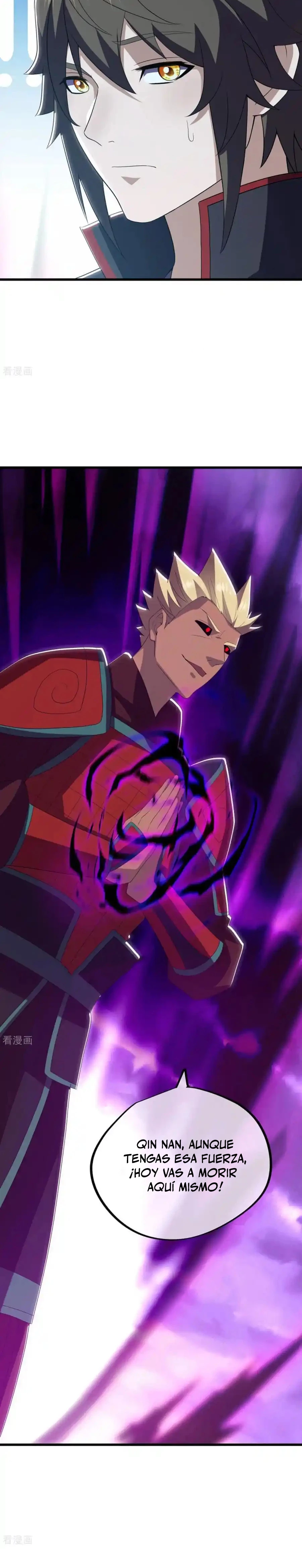 Peerless Battle Spirit  > Capitulo 651 > Page 231