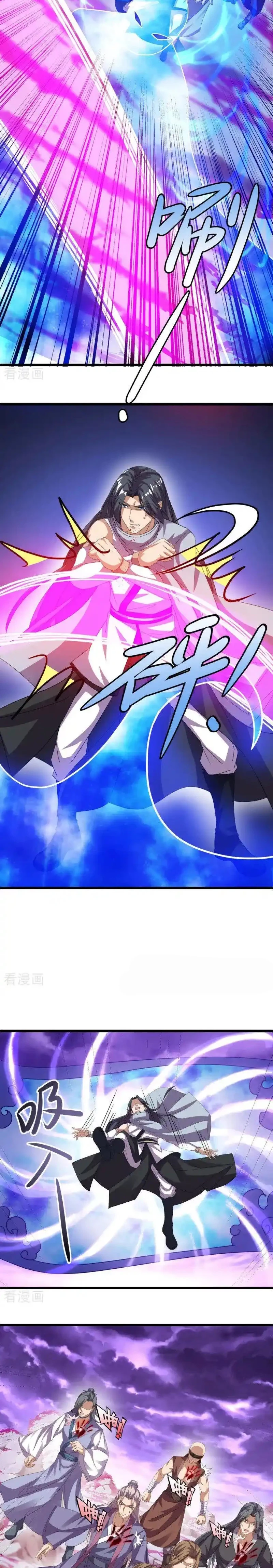 Peerless Battle Spirit  > Capitulo 653 > Page 51