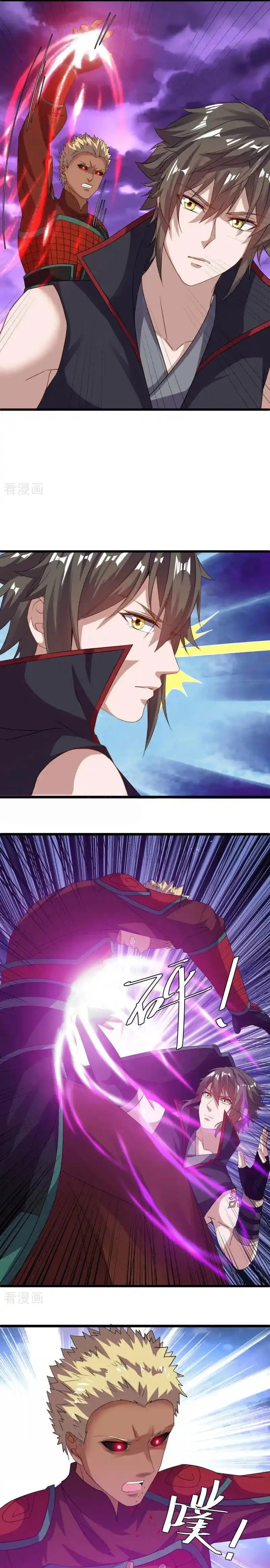 Peerless Battle Spirit  > Capitulo 653 > Page 71