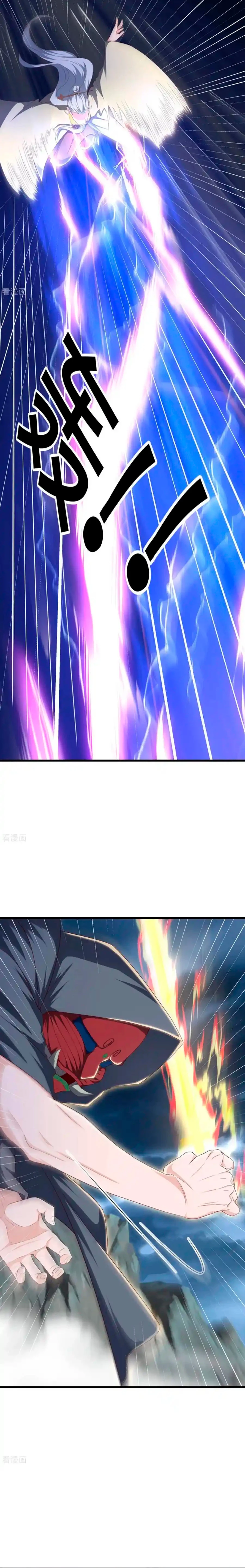 Peerless Battle Spirit  > Capitulo 662 > Page 51