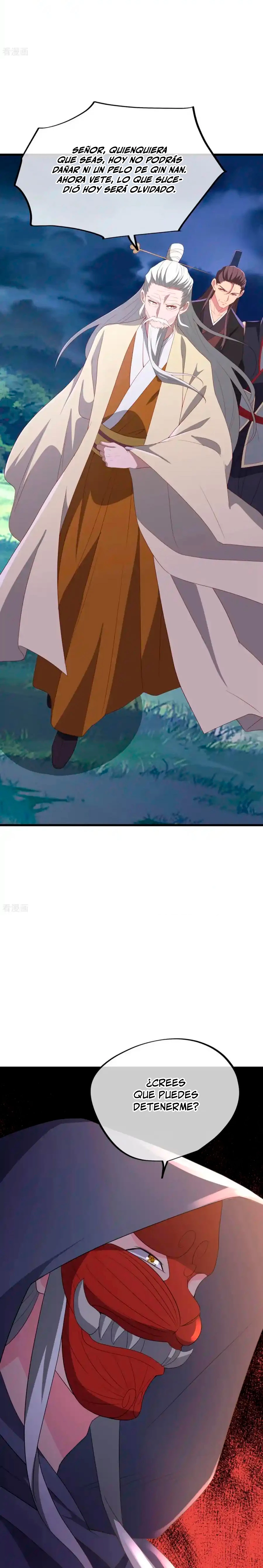 Peerless Battle Spirit  > Capitulo 662 > Page 141