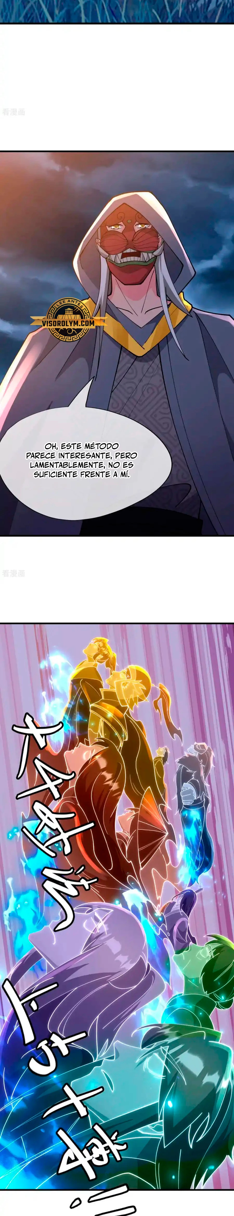 Peerless Battle Spirit  > Capitulo 662 > Page 231