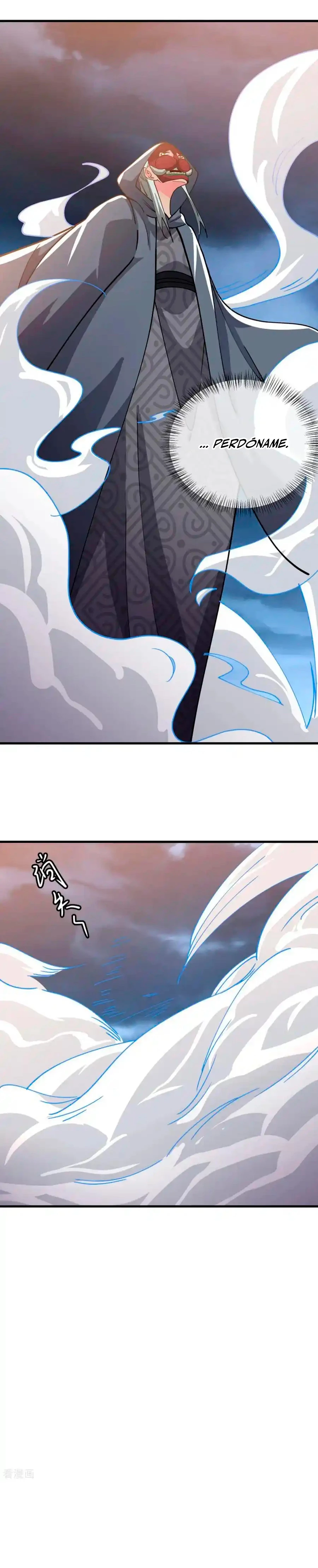 Peerless Battle Spirit  > Capitulo 663 > Page 21