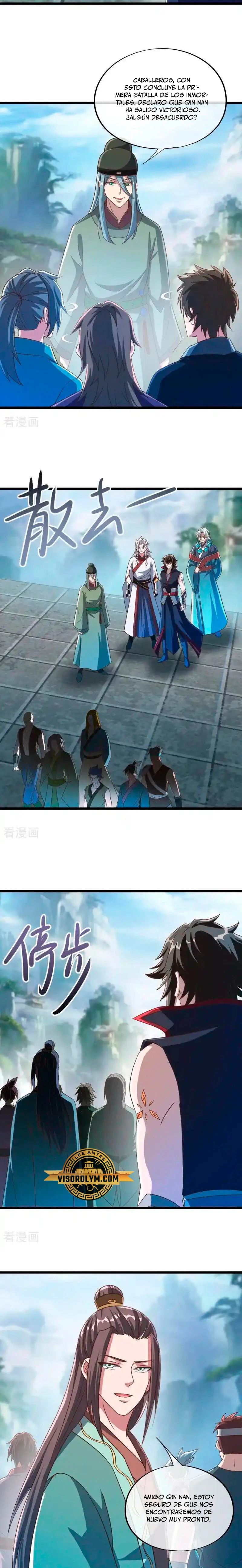 Peerless Battle Spirit  > Capitulo 664 > Page 21