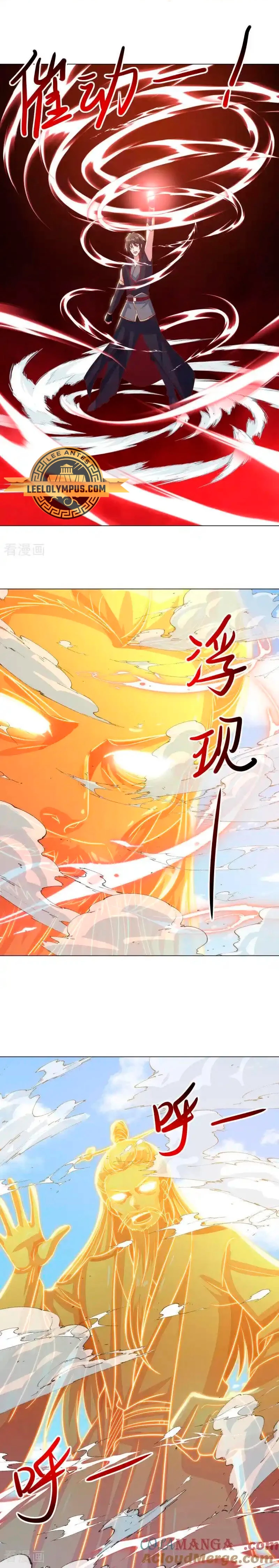 Peerless Battle Spirit  > Capitulo 668 > Page 61