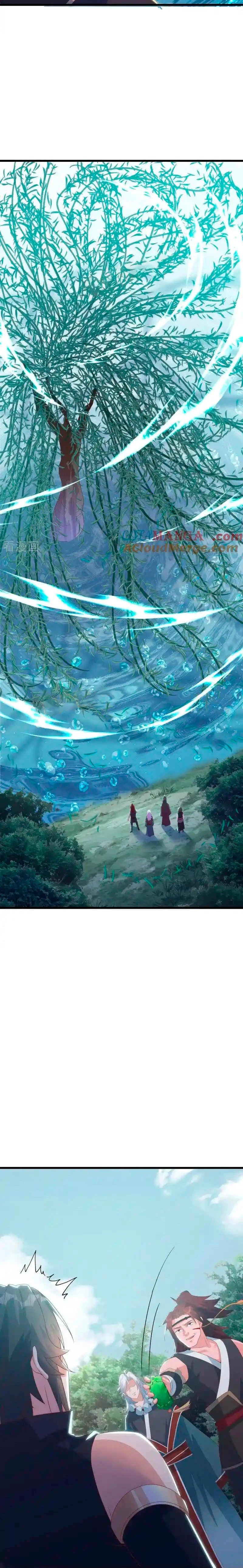 Peerless Battle Spirit  > Capitulo 669 > Page 71