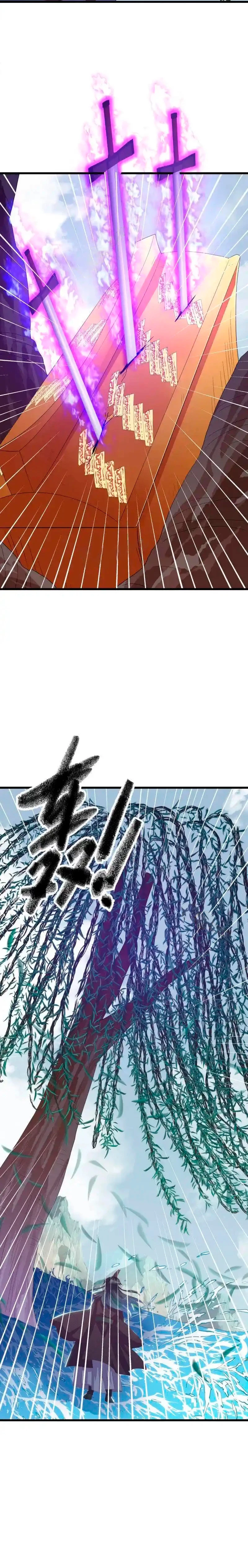 Peerless Battle Spirit  > Capitulo 669 > Page 141