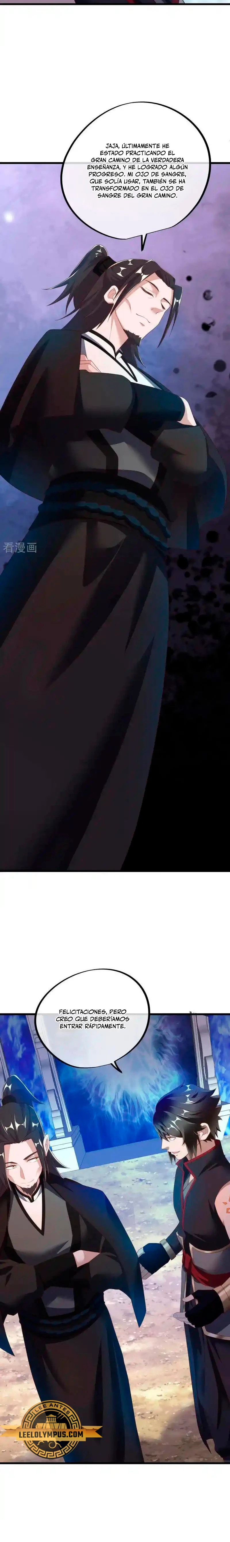 Peerless Battle Spirit  > Capitulo 680 > Page 71