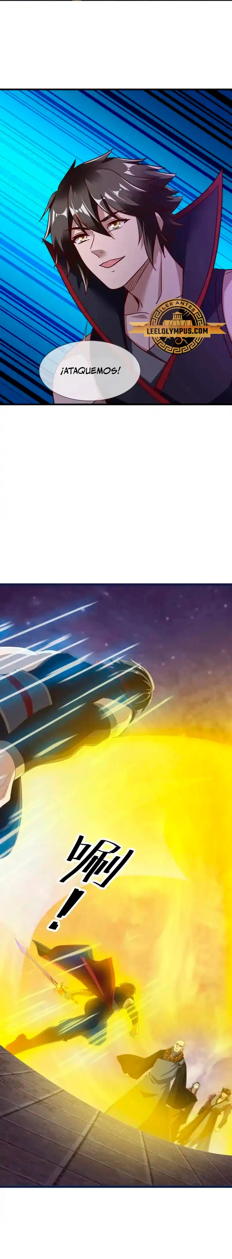 Peerless Battle Spirit  > Capitulo 681 > Page 51