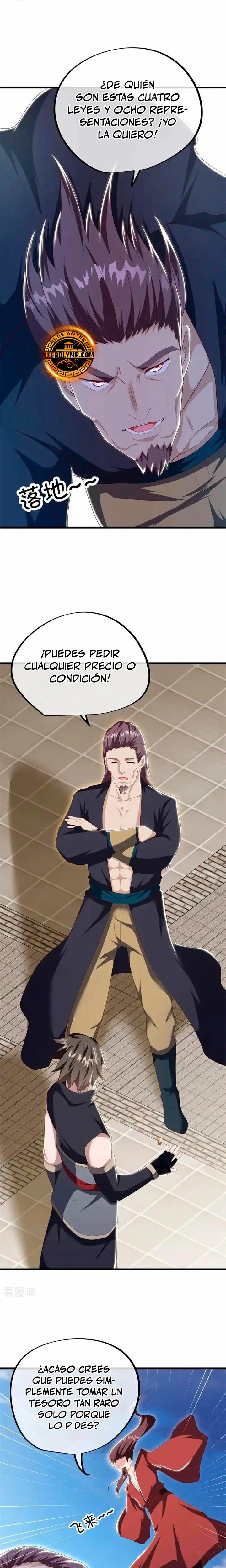 Peerless Battle Spirit  > Capitulo 703 > Page 201