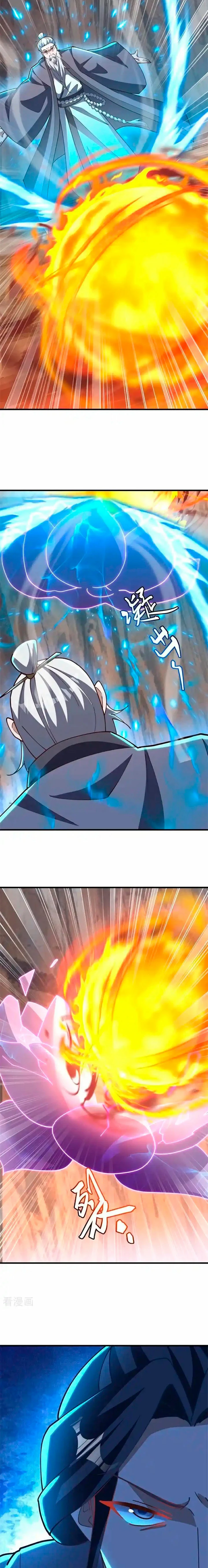 Peerless Battle Spirit  > Capitulo 706 > Page 111