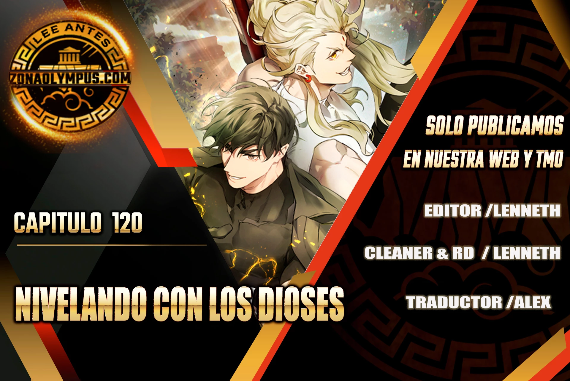 Nivelando Con Los Dioses > Capitulo 120 > Page 01