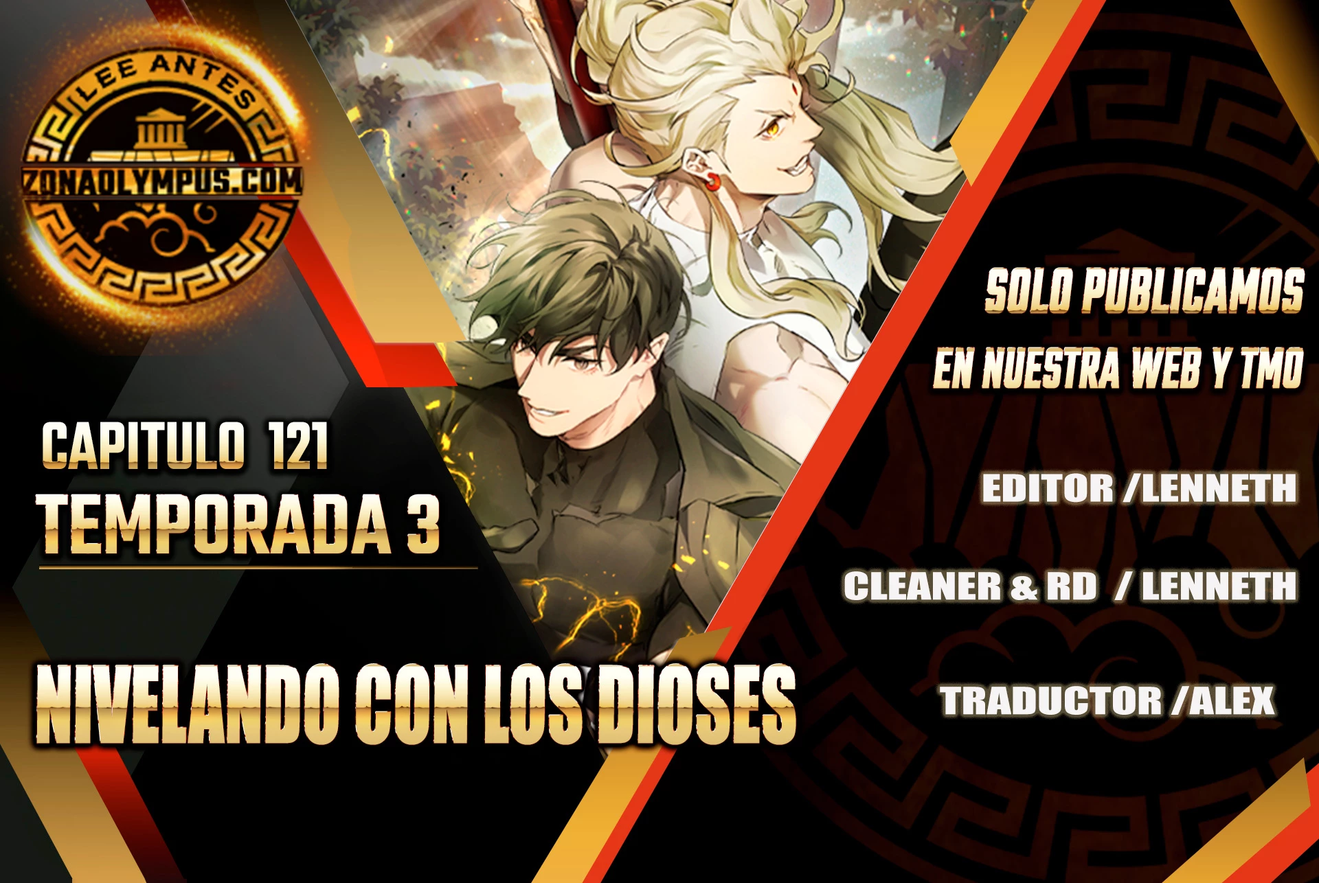 Nivelando Con Los Dioses > Capitulo 121 > Page 01