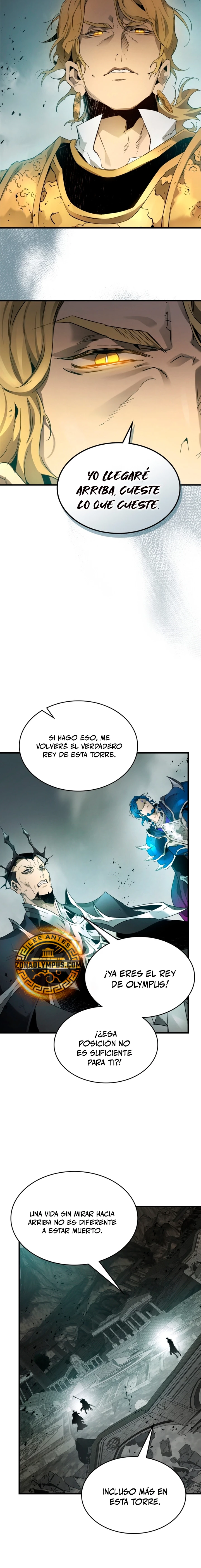 Nivelando Con Los Dioses > Capitulo 122 > Page 251