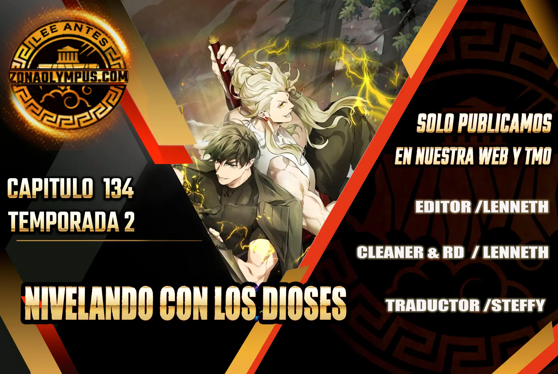 Nivelando Con Los Dioses > Capitulo 134 > Page 01