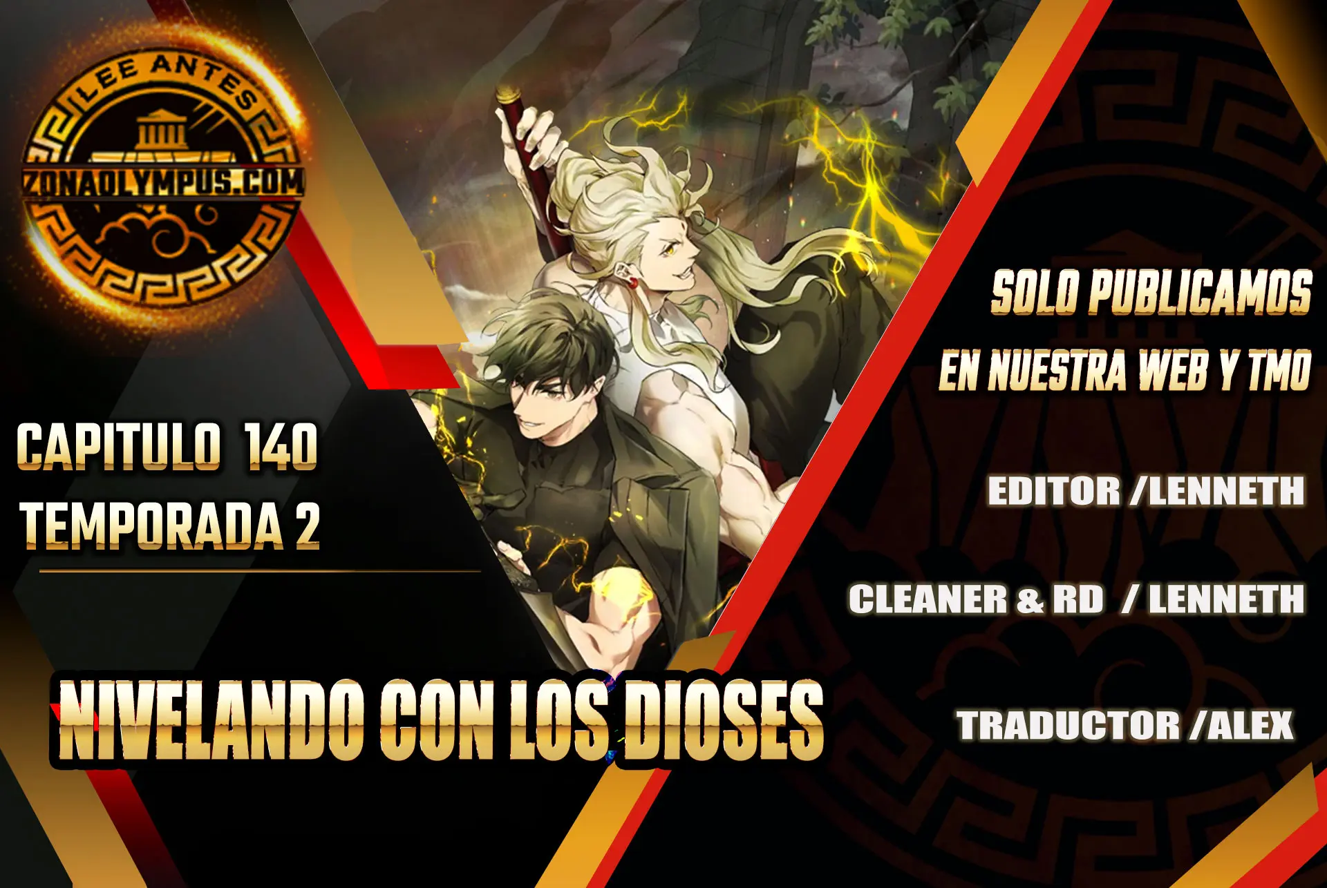 Nivelando Con Los Dioses > Capitulo 140 > Page 01