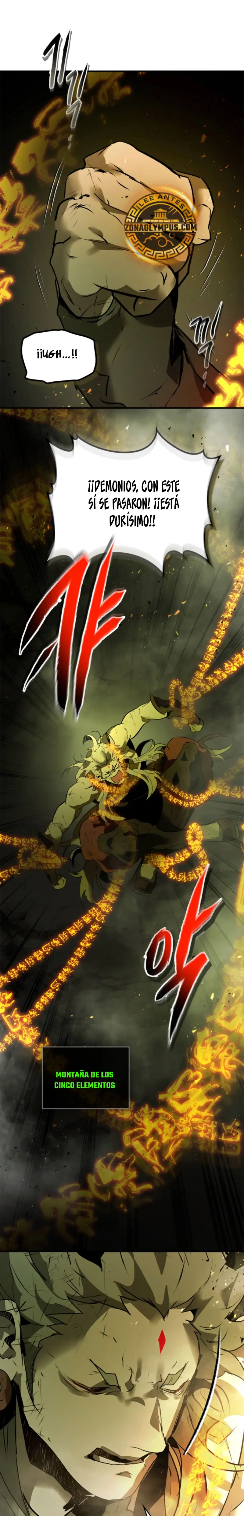 Nivelando Con Los Dioses > Capitulo 140 > Page 231