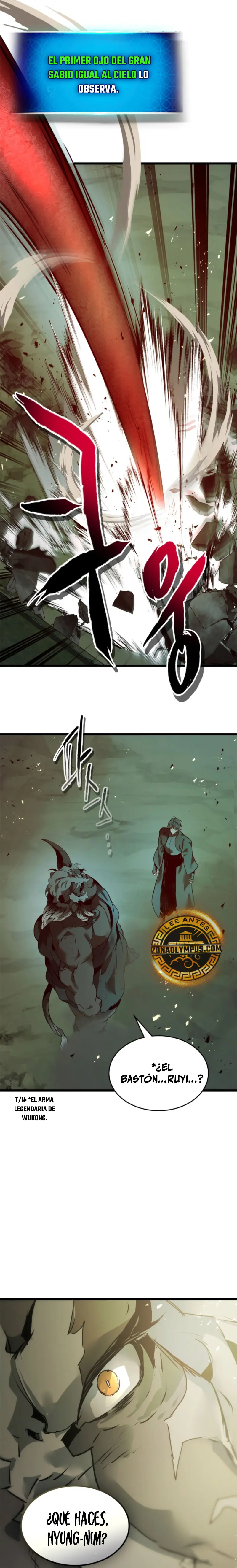 Nivelando Con Los Dioses > Capitulo 144 > Page 221