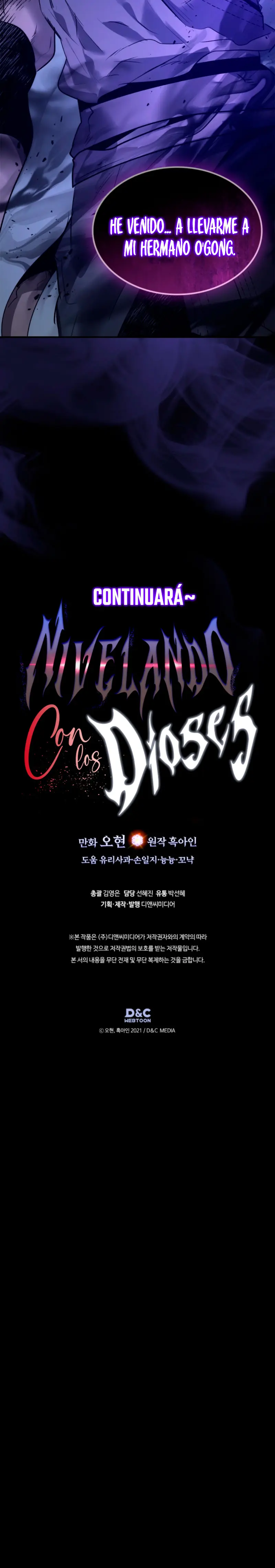 Nivelando Con Los Dioses > Capitulo 148 > Page 251