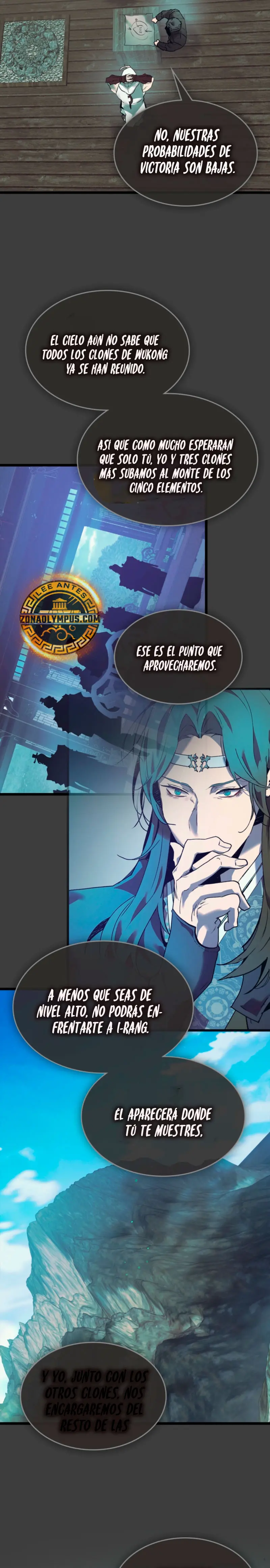 Nivelando Con Los Dioses > Capitulo 149 > Page 121