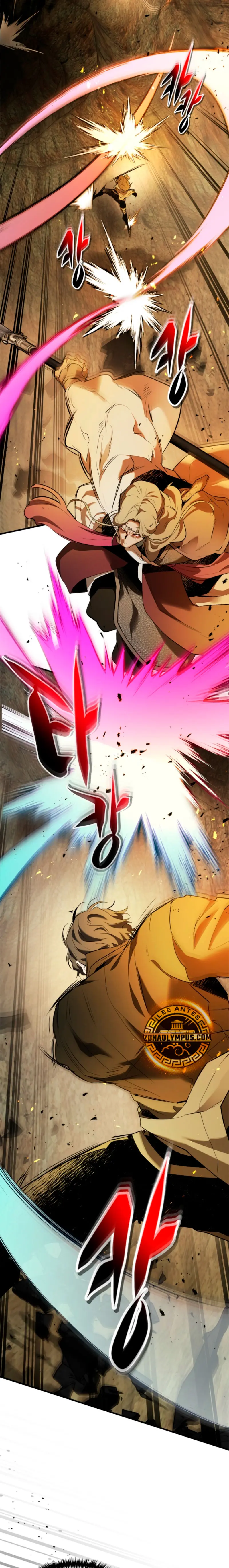 Nivelando Con Los Dioses > Capitulo 151 > Page 31