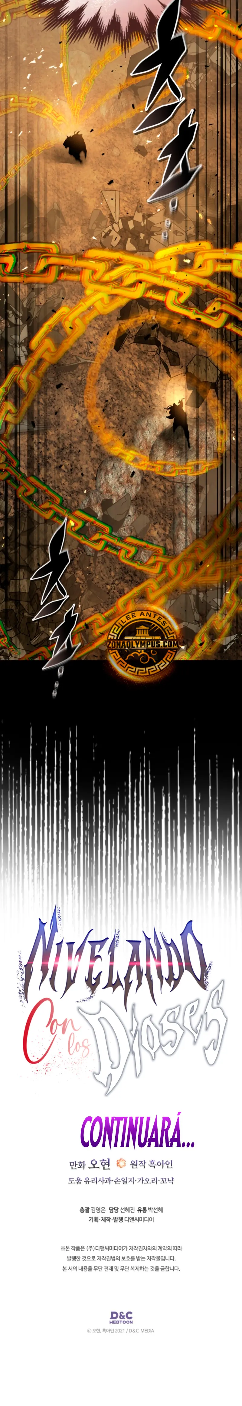 Nivelando Con Los Dioses > Capitulo 152 > Page 151