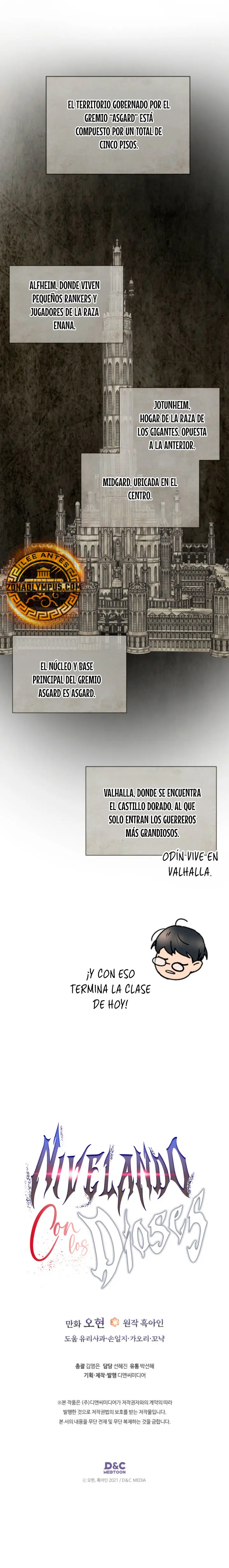 Nivelando Con Los Dioses > Capitulo 159 > Page 141