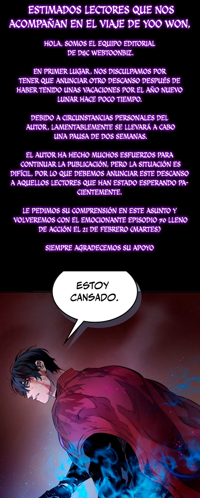 Nivelando Con Los Dioses > Capitulo 69.15 > Page 01