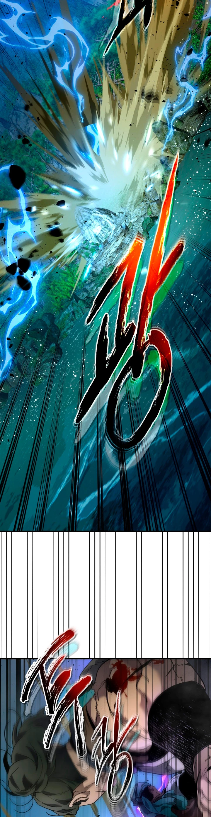 Nivelando Con Los Dioses > Capitulo 70 > Page 71