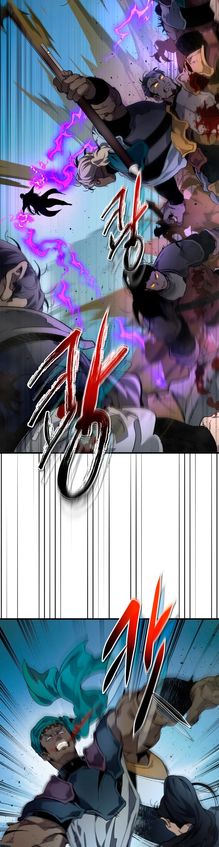 Nivelando Con Los Dioses > Capitulo 70 > Page 81