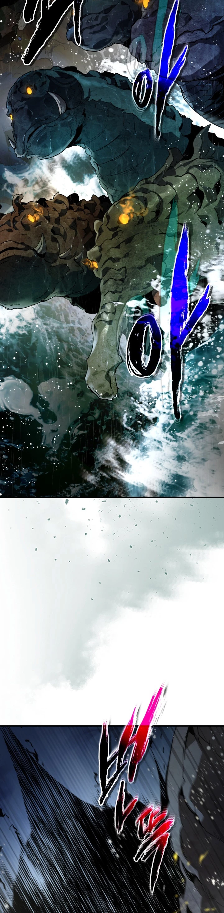 Nivelando Con Los Dioses > Capitulo 70 > Page 141