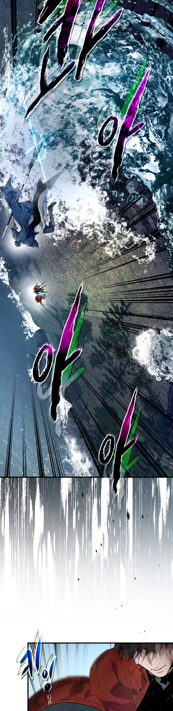 Nivelando Con Los Dioses > Capitulo 70 > Page 241