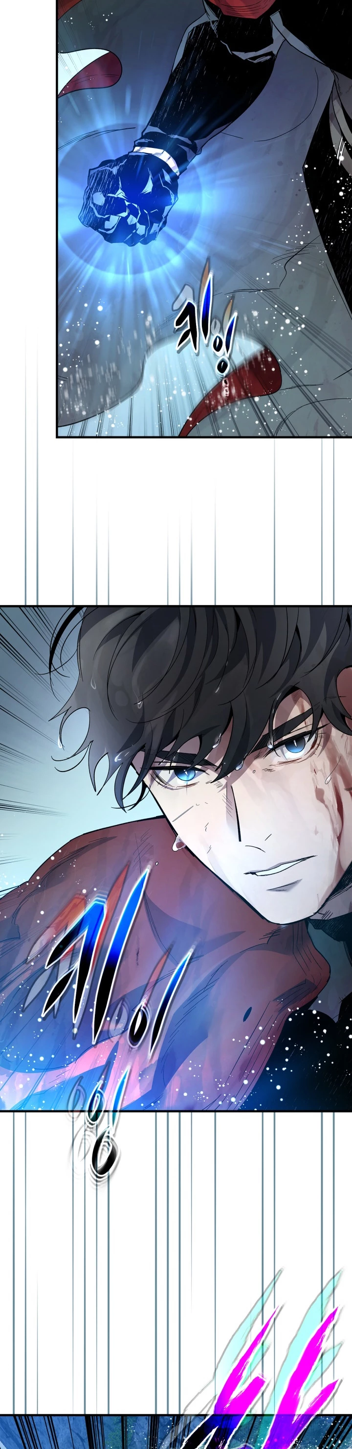 Nivelando Con Los Dioses > Capitulo 70 > Page 251