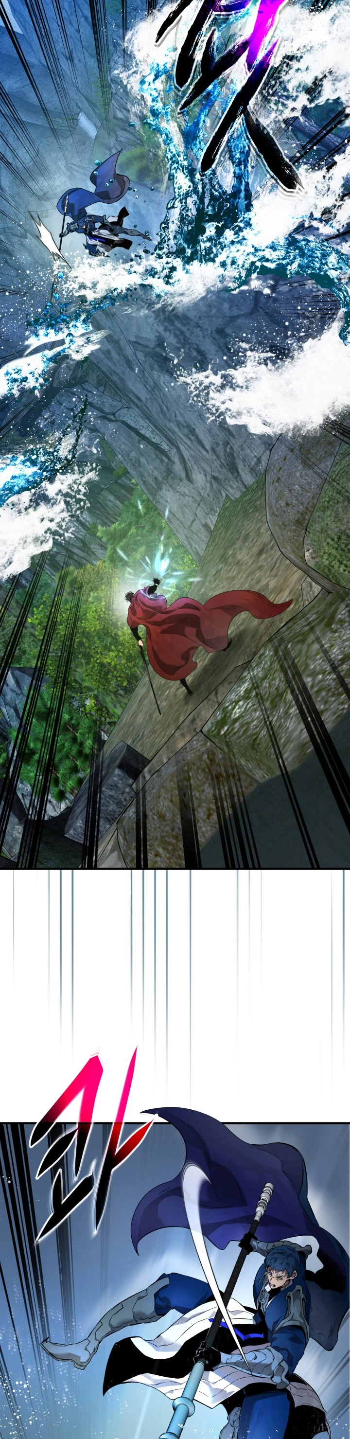 Nivelando Con Los Dioses > Capitulo 70 > Page 261