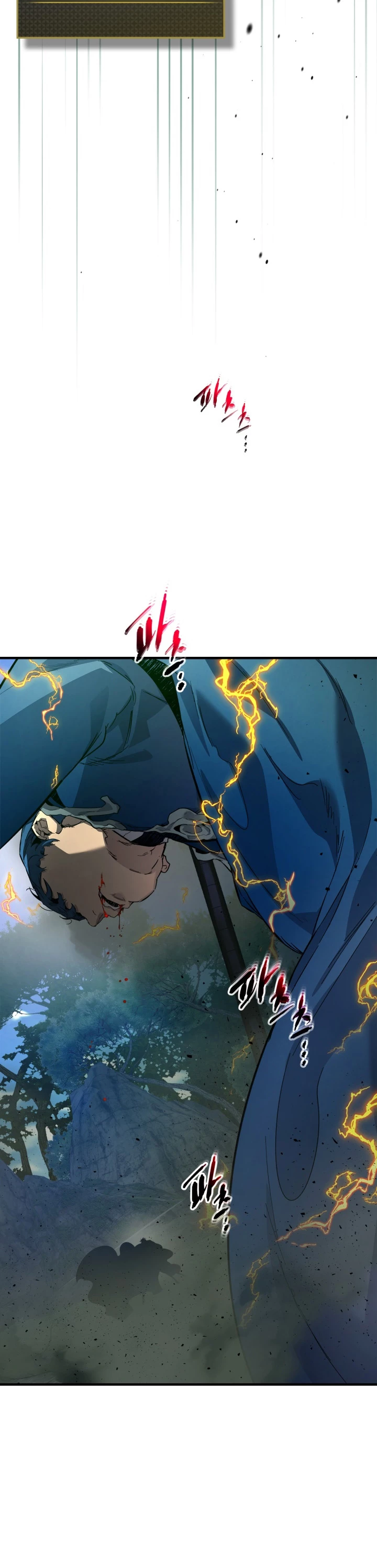 Nivelando Con Los Dioses > Capitulo 70 > Page 421