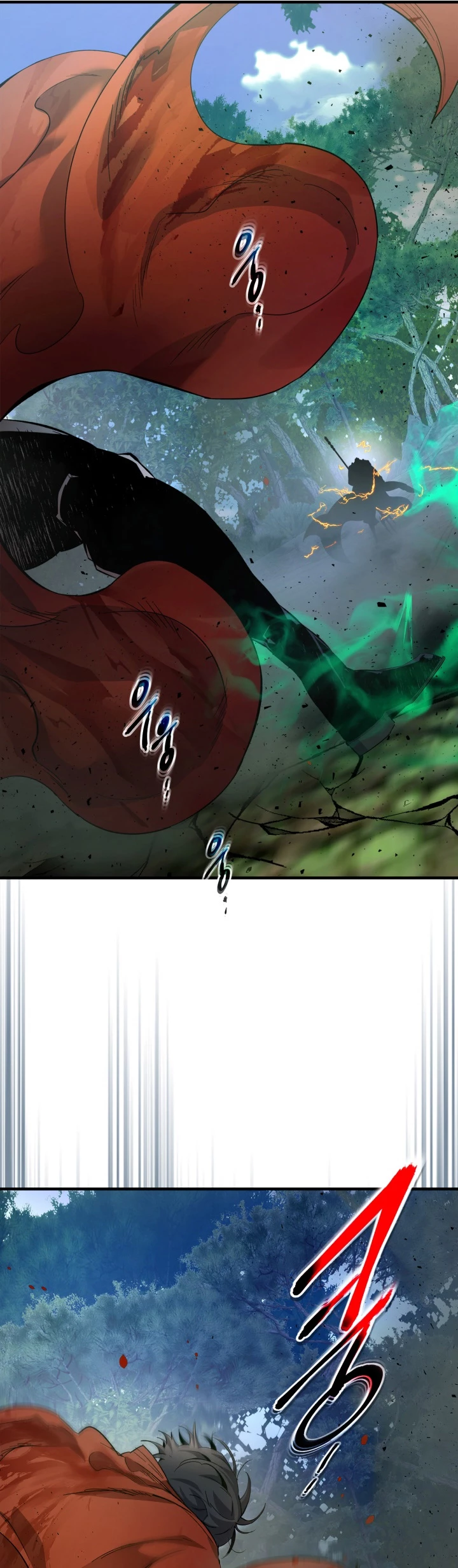 Nivelando Con Los Dioses > Capitulo 70 > Page 431