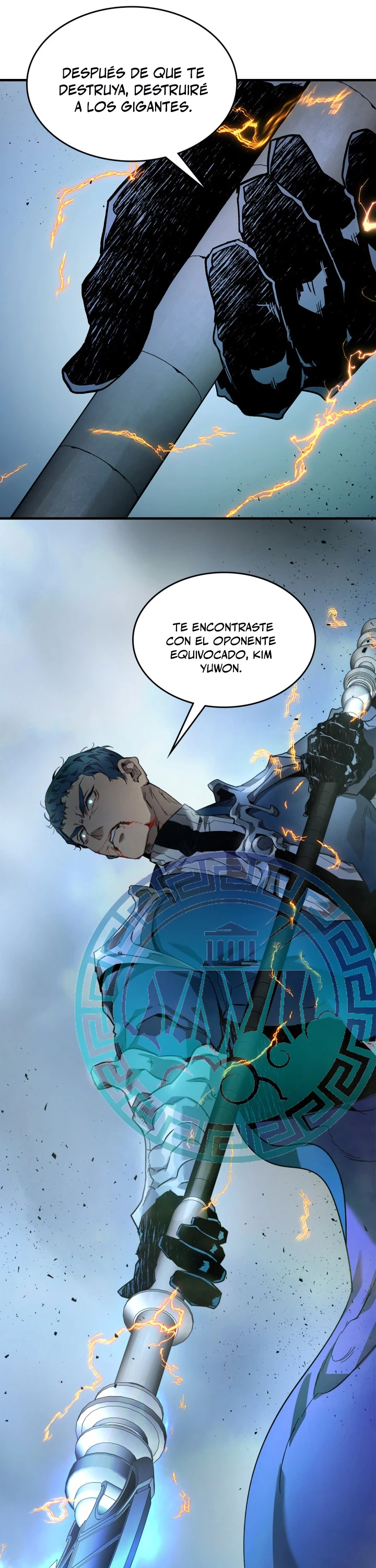 Nivelando Con Los Dioses > Capitulo 71 > Page 21