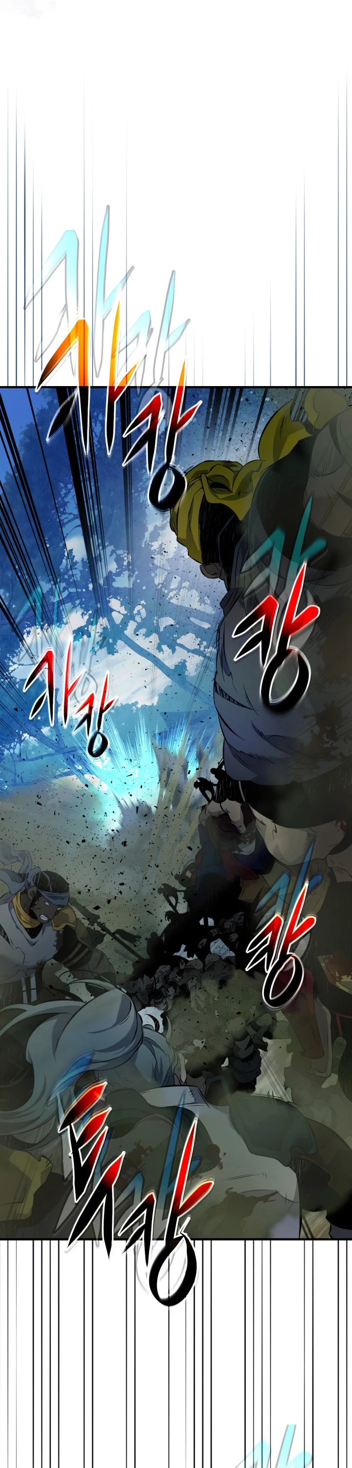 Nivelando Con Los Dioses > Capitulo 71 > Page 61