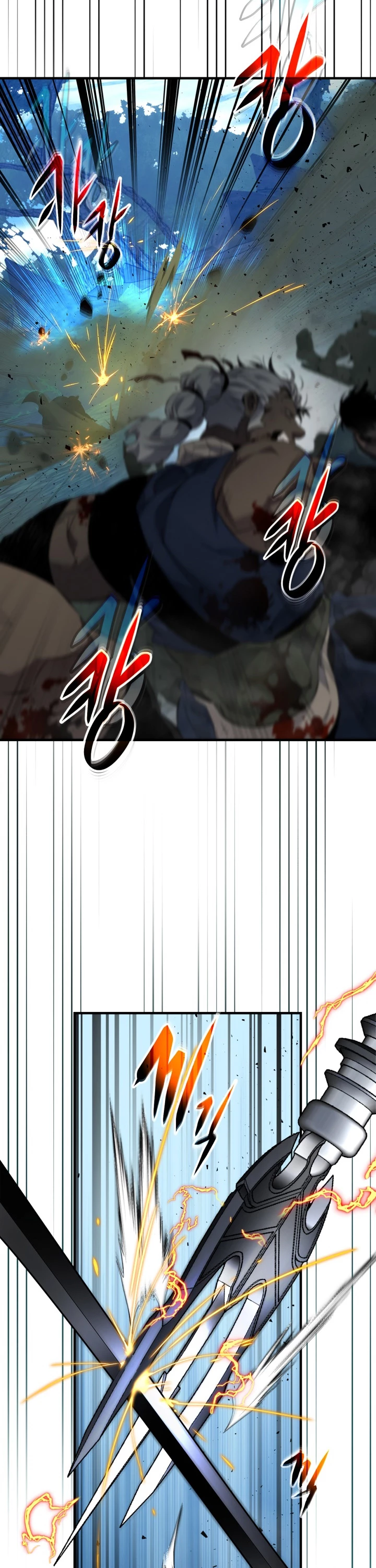 Nivelando Con Los Dioses > Capitulo 71 > Page 71