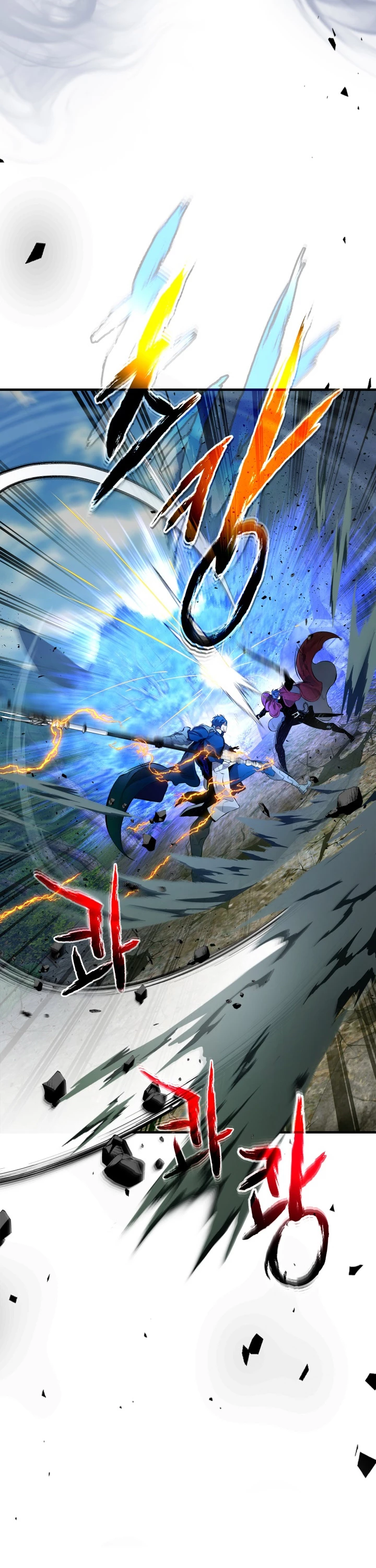 Nivelando Con Los Dioses > Capitulo 71 > Page 101