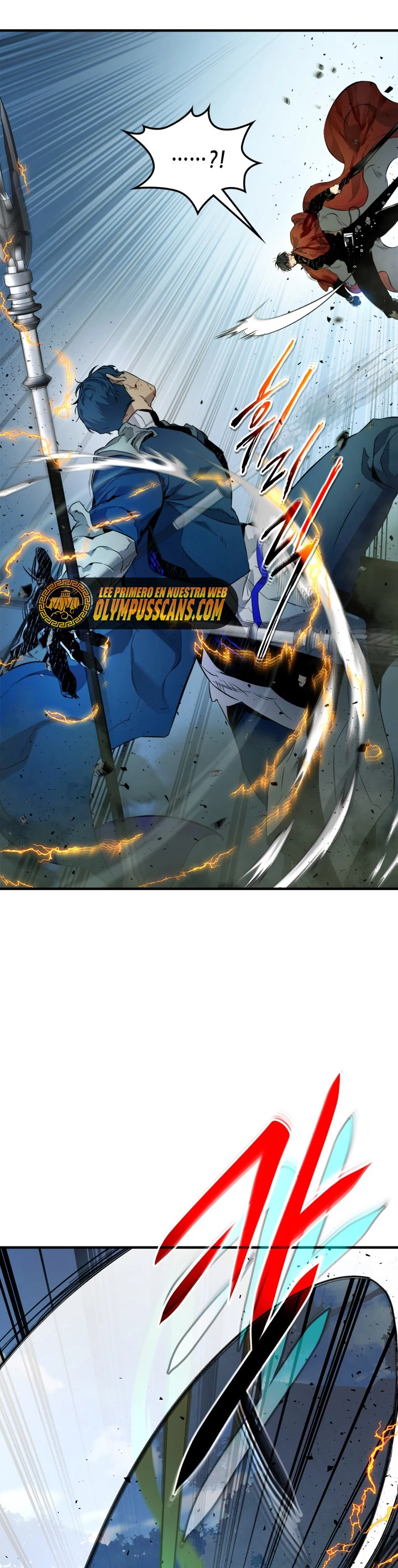 Nivelando Con Los Dioses > Capitulo 71 > Page 111