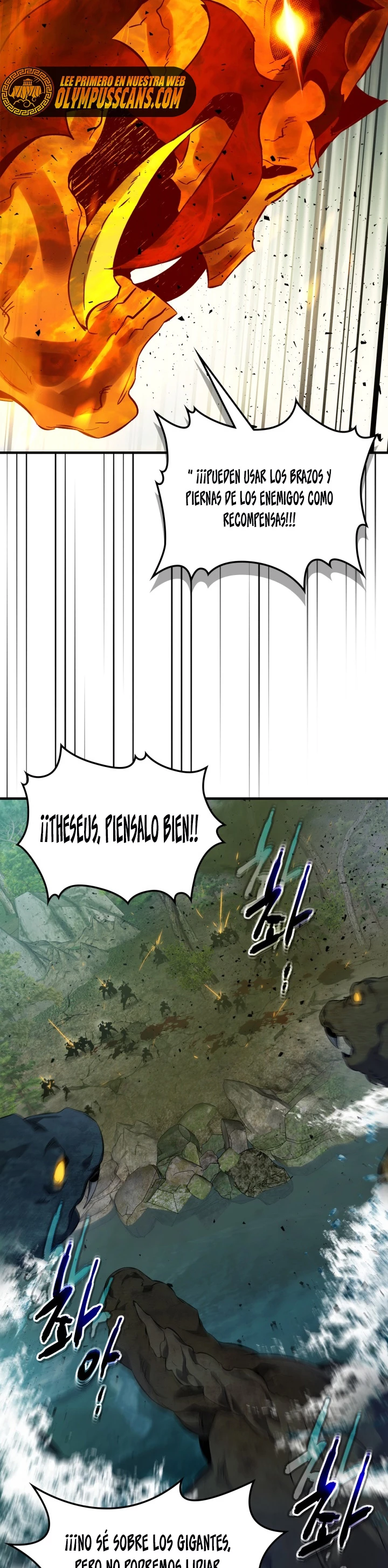 Nivelando Con Los Dioses > Capitulo 71 > Page 231