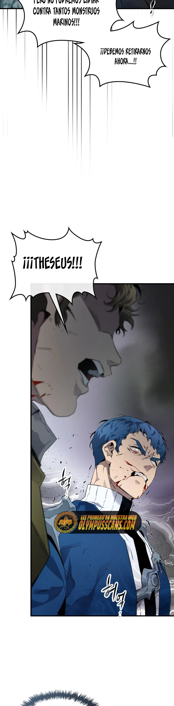 Nivelando Con Los Dioses > Capitulo 71 > Page 241