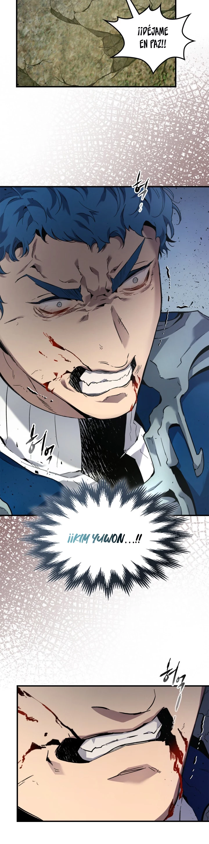 Nivelando Con Los Dioses > Capitulo 71 > Page 271