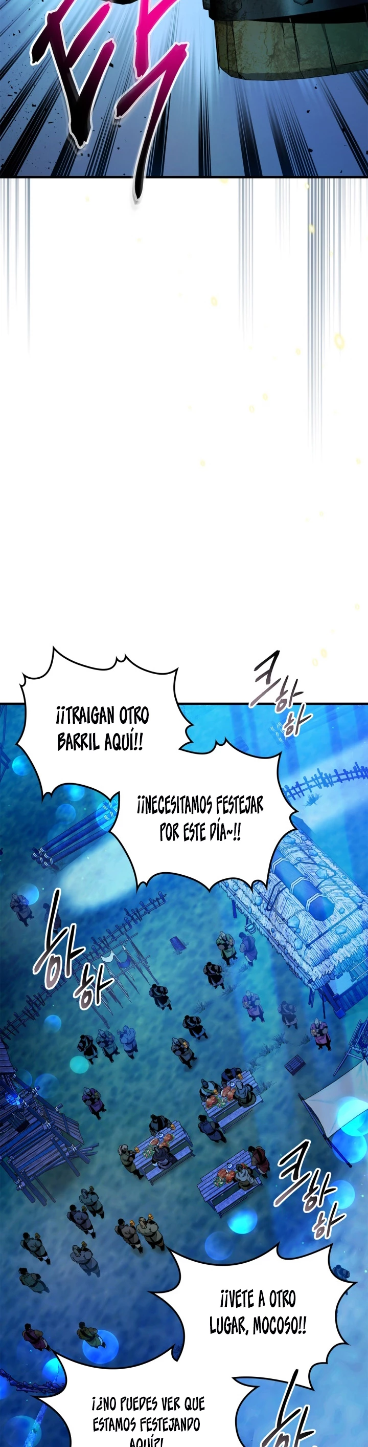 Nivelando Con Los Dioses > Capitulo 71 > Page 381