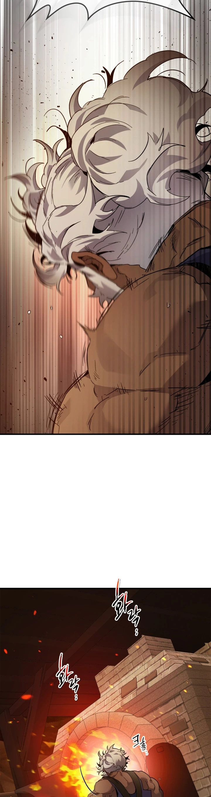 Nivelando Con Los Dioses > Capitulo 71 > Page 461