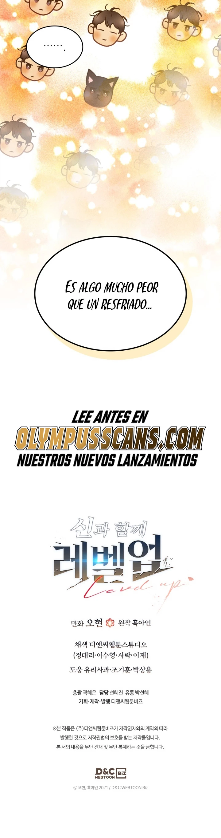 Nivelando Con Los Dioses > Capitulo 71 > Page 491