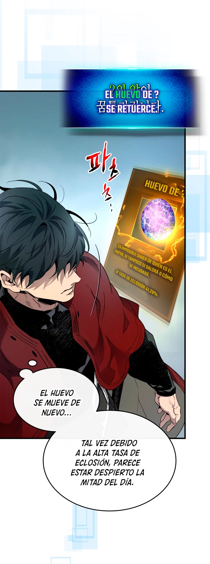 Nivelando Con Los Dioses > Capitulo 72 > Page 241