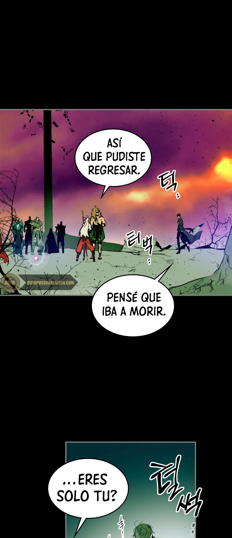 Nivelando Con Los Dioses - Capítulo 1 - Página 15 - LectorTMOo