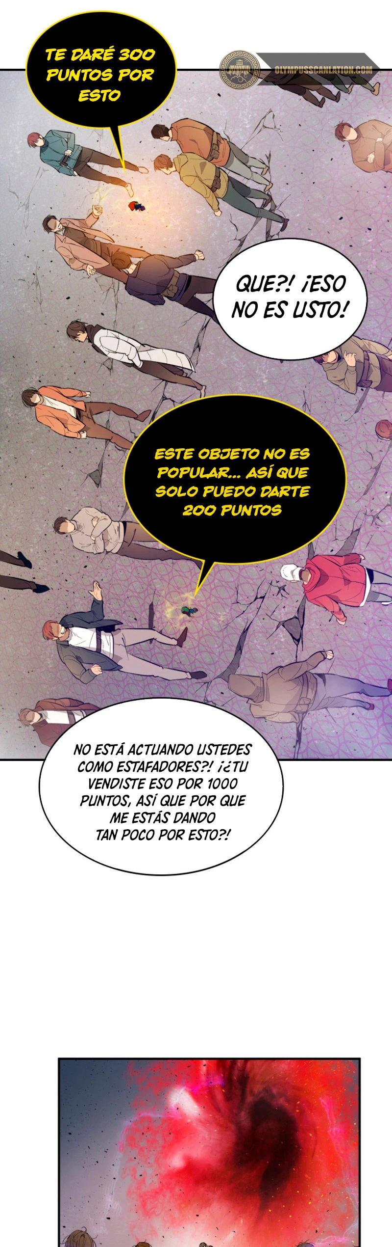 Nivelando Con Los Dioses > Capitulo 11 > Page 451